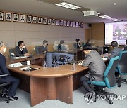 병무청, 역점 추진 사업·정책 관련 온라인 타운홀미팅 개최