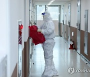 '감염확산 막자'..고양시 '무증상 입국자 전용 안심숙소' 운영