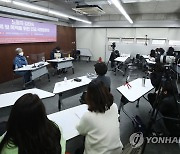 노동자 김진숙 명예회복 및 복직을 위한 긴급 토론회