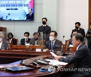 국가안전보장회의 참석한 정세균 총리와 강경화 장관