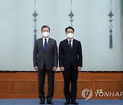민변 "공수처, 부패 방지와 권력기관 개혁 앞장서라"