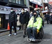 강원래 '방역 꼴등' 발언 사과.."심려 끼쳐 죄송"