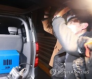 '김학의 출금 사건' 법무부 압수수색 마친 검찰