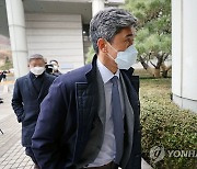 정종선 前감독 횡령·성폭행 혐의 무죄..벌금 300만원(종합)