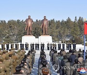 북한, 지방 당 책임자 줄줄이 교체..강원도당 책임비서에 김수길