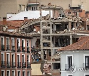 Spain Madrid Explosion
