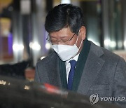 檢, 경찰 '이용구 봐주기 의혹'도 수사..통화내역 등 확보