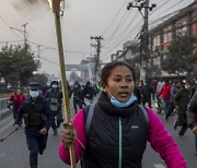 NEPAL PROTEST PARLIAMENT