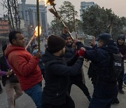 NEPAL PROTEST PARLIAMENT