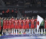 EGYPT HANDBALL WORLD CHAMPIONSHIP 2021