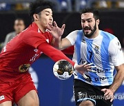 EGYPT HANDBALL WORLD CHAMPIONSHIP 2021