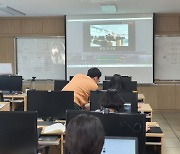 광주교육청, '실시간 만남을 위한 온라인 방송 만들기' 직무연수