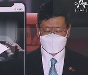 [단독]검찰, '폭행 피해' 택시기사 목 부위 사진도 복원