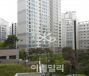 서울 아파트 5채 중 1채는 '대출 불가'..15억 넘어섰다