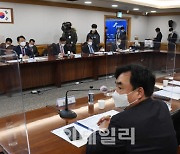 [포토] K뉴딜 지원 회의 발언하는 김진표 의원