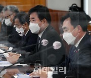 [포토] K뉴딜 지원 발언하는 김진표 국가경제자문회의 의장