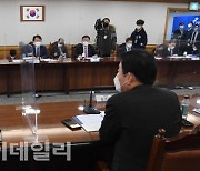 [포토] 금융권CEO와 마주한 더불어민주당 의원들