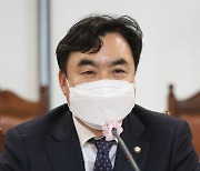 [포토]  K뉴딜 지원 발언하는 윤관석 의원