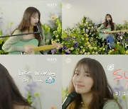 '데뷔 10주년' 수지, 자작곡 'Oh, Lover' 선공개..팬서트 기대감↑