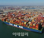 '치솟는 해상운임'..美·EU·동남아 항로, 국적선사 긴급 투입