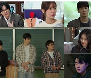 '범바너3' 공개 Dday..엑소 수호→조병규 강력해진 카메오 라인업