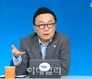 박현주 미래에셋대우 회장 "ETF도 섹터 분산해 리스크 피해야"