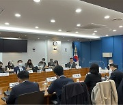 G7정상회담 대응 범정부TF 출범.."1차 회의 개최"