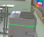 "환기 효과"..바이러스 잡는 공기청정기 필터 써보니