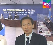 서울시장 노리는 박영선·우상호 '문심 마케팅' 대결