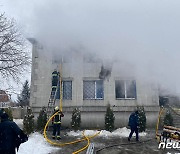 우크라이나 동부 양로원서 화재..15명 사망