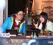 KT, '갤럭시S21 출시 기념 BJ쯔양과 온라인 캠핑 먹방 라이브'