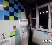 한국폴리텍2대학 인천캠퍼스 건물 화장실 화재 '인명피해 없어'