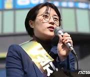 신지예 성폭행 남성 1심서 징역 3년6월..법정 구속