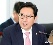 김한정 의원 '선거법 위반' 1심 당선무효형에 불복 '항소'