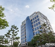 대구도시공사, 행안부 정보공개 평가서 2년 연속 최우수
