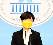 류호정, 불법파견 문제해결 노사대화 촉구 기자회견