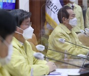 정부 코로나19 대응 '잘하고 있다' 56%..전달과 동일