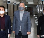 국민의힘 "경선전 격화..허위 비방 땐 후보자격 박탈까지"