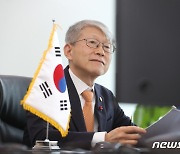 한-아세안 디지털장관회의 참석한 최기영 장관