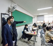 '항균항바이러스 공기청정기 실증연구현장은?'