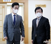대전 방문한 박병석 국회의장