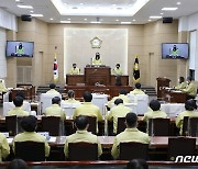 계룡시의회 '야생동물 피해예방 개정 조례안' 처리