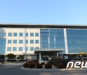 경기도교육청, 내달 2일까지 '신나는학교' 파견 교사 4명 모집