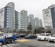 정읍시, 신기메이플 아파트 '제2호 금연 아파트'로 지정