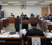 '부정 여론' 미동산수목원 입장료 징수 조례 상임위 수정 의결