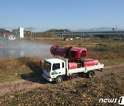 춘천‧원주 하천서 또 고병원성 AI.."철새도래지 방역 강화"