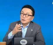 박현주 회장 "아무리 좋은 ETF도 '몰빵' 안돼..분산투자 해야"