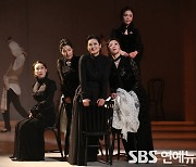 [E포토] 3년만에 돌아온 뮤지컬 '베르나르다 알바'