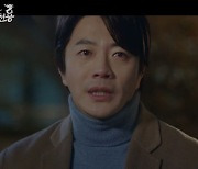 [스브스夜] '날아라 개천용' 권상우, 정웅인에 "진짜 검사가 되어 달라"..이정재X이엘리야 '특별 출연'
