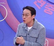 '연중 라이브' 김숙 "송은이에게 안마의자 선물? 상반기 안으로 결정될 것"